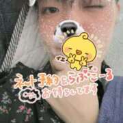 ヒメ日記 2025/09/13 12:50 投稿 なほ One More奥様 大宮店