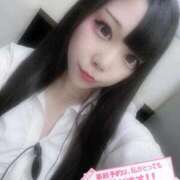 ヒメ日記 2025/10/07 15:30 投稿 すずな ドMバスターズ岡崎・安城・豊田店