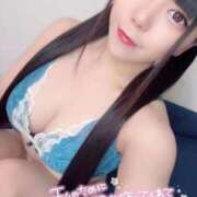 ヒメ日記 2025/11/20 16:33 投稿 すずな ドMバスターズ岡崎・安城・豊田店