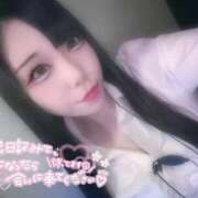 ヒメ日記 2026/02/11 20:53 投稿 すずな ドMバスターズ岡崎・安城・豊田店