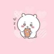 ゆうか わくわくする時間♥️今日も清潔感たっぷり🩷 アイスキャンディーラブ