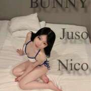 ヒメ日記 2025/10/20 06:15 投稿 にこ BUNNY（バニー）十三店