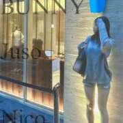 ヒメ日記 2025/10/23 12:16 投稿 にこ BUNNY（バニー）十三店