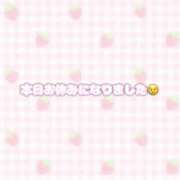 ヒメ日記 2026/05/04 12:06 投稿 りり 埼玉熊谷ちゃんこ