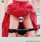 ヒメ日記 2025/11/09 22:30 投稿 りずむ ドMバスターズ 京都店