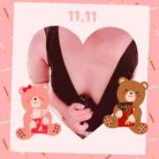 ヒメ日記 2025/11/13 21:01 投稿 りずむ ドMバスターズ 京都店