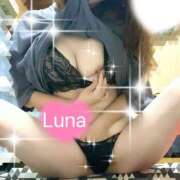 ヒメ日記 2025/09/27 21:25 投稿 るな 奥様なでしこ