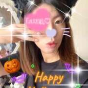 ヒメ日記 2025/10/27 09:24 投稿 るな 奥様なでしこ