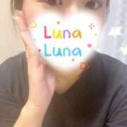 ヒメ日記 2025/10/27 18:27 投稿 るな 奥様なでしこ