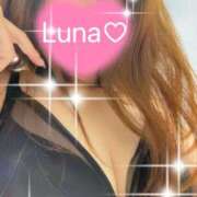 ヒメ日記 2025/11/04 14:26 投稿 るな 奥様なでしこ