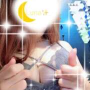 ヒメ日記 2025/11/22 10:12 投稿 るな 奥様なでしこ