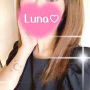 ヒメ日記 2025/11/24 10:56 投稿 るな 奥様なでしこ