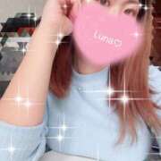 ヒメ日記 2025/11/25 13:10 投稿 るな 奥様なでしこ