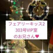 ヒメ日記 2025/11/27 03:53 投稿 るな 奥様なでしこ