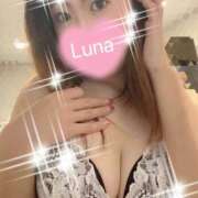 ヒメ日記 2025/12/05 20:19 投稿 るな 奥様なでしこ