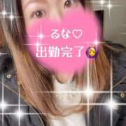 ヒメ日記 2025/12/11 22:43 投稿 るな 奥様なでしこ