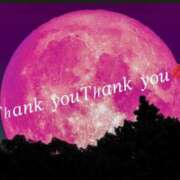 ヒメ日記 2025/12/13 06:58 投稿 るな 奥様なでしこ