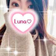 ヒメ日記 2025/12/31 16:08 投稿 るな 奥様なでしこ