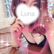 ヒメ日記 2026/01/09 15:45 投稿 るな 奥様なでしこ