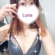 ヒメ日記 2026/01/10 09:44 投稿 るな 奥様なでしこ