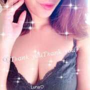 ヒメ日記 2026/01/10 17:03 投稿 るな 奥様なでしこ