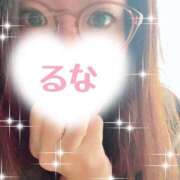 ヒメ日記 2026/01/17 12:24 投稿 るな 奥様なでしこ