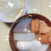 ヒメ日記 2026/01/18 06:55 投稿 るな 奥様なでしこ