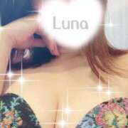 ヒメ日記 2026/01/19 16:30 投稿 るな 奥様なでしこ