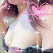 ヒメ日記 2026/01/19 19:17 投稿 るな 奥様なでしこ