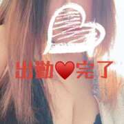 ヒメ日記 2026/01/21 11:46 投稿 るな 奥様なでしこ