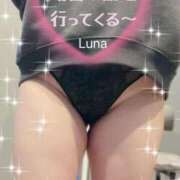 ヒメ日記 2026/01/26 21:03 投稿 るな 奥様なでしこ