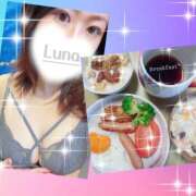 ヒメ日記 2026/01/28 08:27 投稿 るな 奥様なでしこ