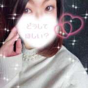 ヒメ日記 2026/02/09 04:15 投稿 るな 奥様なでしこ