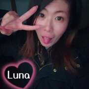 ヒメ日記 2026/02/09 04:28 投稿 るな 奥様なでしこ