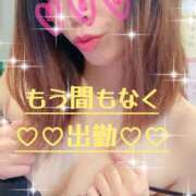 ヒメ日記 2026/02/11 10:36 投稿 るな 奥様なでしこ