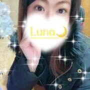 ヒメ日記 2026/02/13 06:08 投稿 るな 奥様なでしこ