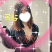 ヒメ日記 2026/02/13 10:04 投稿 るな 奥様なでしこ