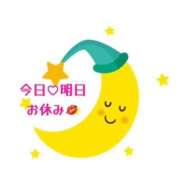 ヒメ日記 2026/02/21 17:15 投稿 るな 奥様なでしこ