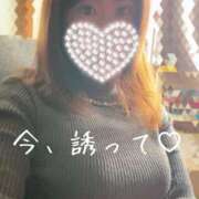 るな 16:00にあがるよ♡今誘って🥺 奥様なでしこ