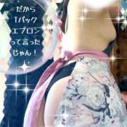 ヒメ日記 2026/05/11 12:57 投稿 るな 奥様なでしこ
