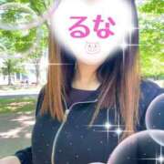 ヒメ日記 2026/05/11 22:09 投稿 るな 奥様なでしこ