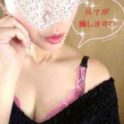 ヒメ日記 2026/05/23 20:45 投稿 るな 奥様なでしこ