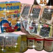 ヒメ日記 2026/05/24 07:24 投稿 るな 奥様なでしこ