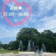 ヒメ日記 2026/07/21 10:18 投稿 るな 奥様なでしこ