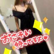 ヒメ日記 2026/08/16 18:36 投稿 るな 奥様なでしこ