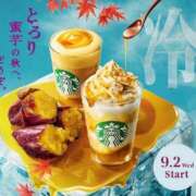 ヒメ日記 2026/08/27 01:19 投稿 るな 奥様なでしこ