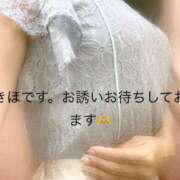 あきほ おはようございます 渋谷蘭の会