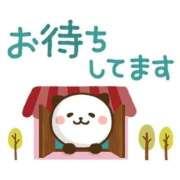 ヒメ日記 2025/10/12 10:41 投稿 (コスパ)相沢まきこ/地元出身 風俗イキタイいわき店