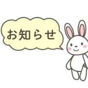 ヒメ日記 2026/04/09 11:50 投稿 (コスパ)相沢まきこ/地元出身 風俗イキタイいわき店