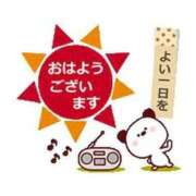 ヒメ日記 2026/05/18 07:50 投稿 (コスパ)相沢まきこ/地元出身 風俗イキタイいわき店